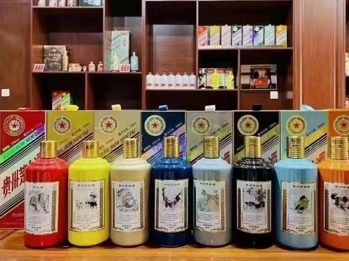 海沧名酒鉴定部分方法